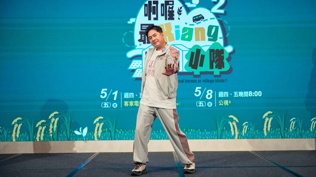 洪都拉斯證實拆夥羅時豐侄子。(圖/客家電視台提供)